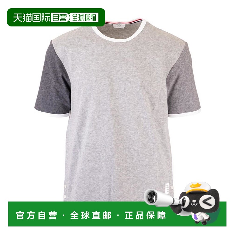 1h可退 THOM BROWNE 男士T恤 MJS083F00042982 AW2023 灰色短袖