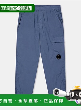 1h可退 潮奢 C.P. Company 男童 CP Chrom Trs Jn99 工装服装童装