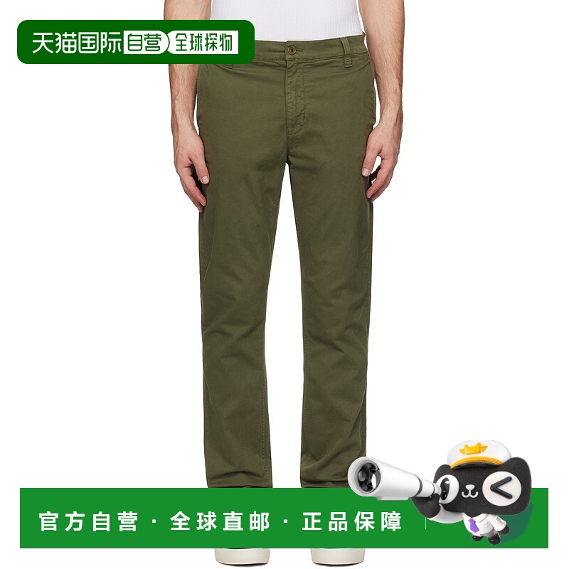 1h可退 潮奢 Nudie Jeans 男士 绿色 Easy Alvin 长裤 120261