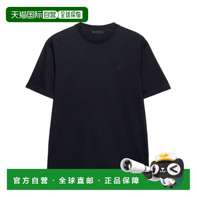 1h可退 PRADA 男士T恤 UJN999196FF0002 AW2026 黑色 GIROCOLLO M