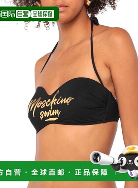 潮奢 Moschino 莫斯奇诺 女士 比基尼 black黑色 舒适时尚