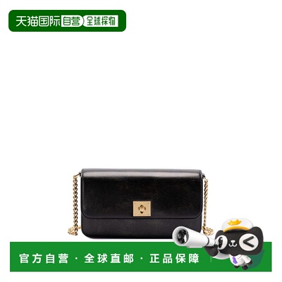 GOLDEN GOOSE DELUXE BRAND 女士斜挎包 GWA00473A00059990100