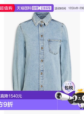 1h可退 潮奢 toteme 女士 酸性水洗牛仔布衬衫 243WRT0330FB00451