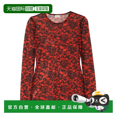 Dries Van Noten 德赖斯 范诺顿 女士 T恤