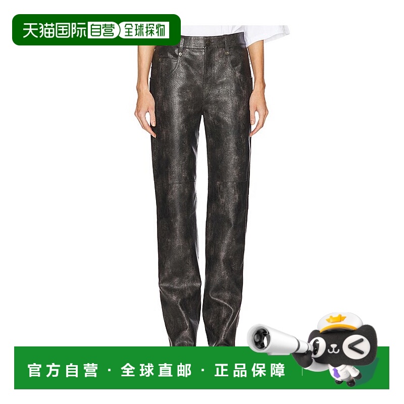 1h可退 潮奢 ISABEL MARANT 女士 Coralea 长裤 25PPA0519FAC1B01