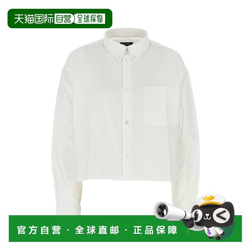 1h可退 A.P.C. 女士衬衫 COECKF12632AAB AW2025 白色 Sophia Cot