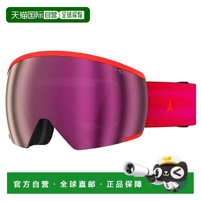 ATOMIC Redster L 高清光致变色滑雪护目镜 中性雪镜