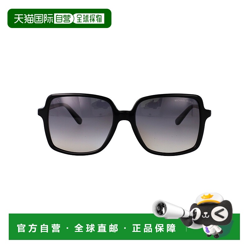 1h可退 MICHAEL KORS 女士太阳镜 0MK2098U3781T3 SS2025