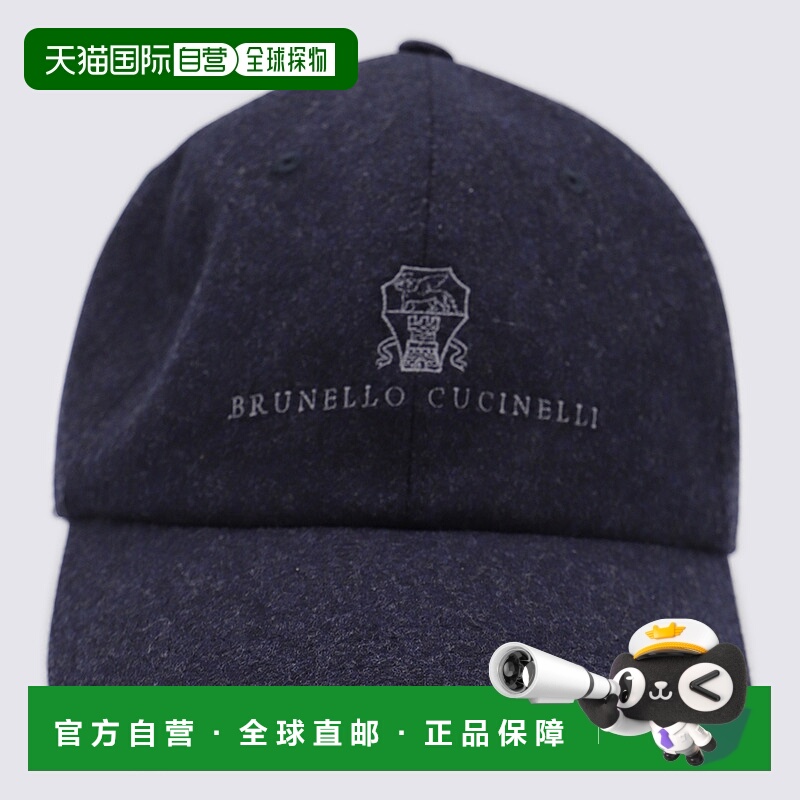 1h可退 BRUNELLO CUCINELLI 男士帽子 M038P9850CPM26 AW2025