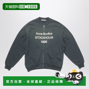 1h可退 潮奢 Acne Studios 艾克妮 男士 拉链徽标黑色毛衣 CI0189