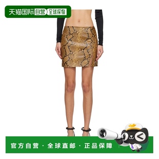 JU0171FBB1B05I23NL 女士半身裙 SS2024a字裙 MARANT ISABEL