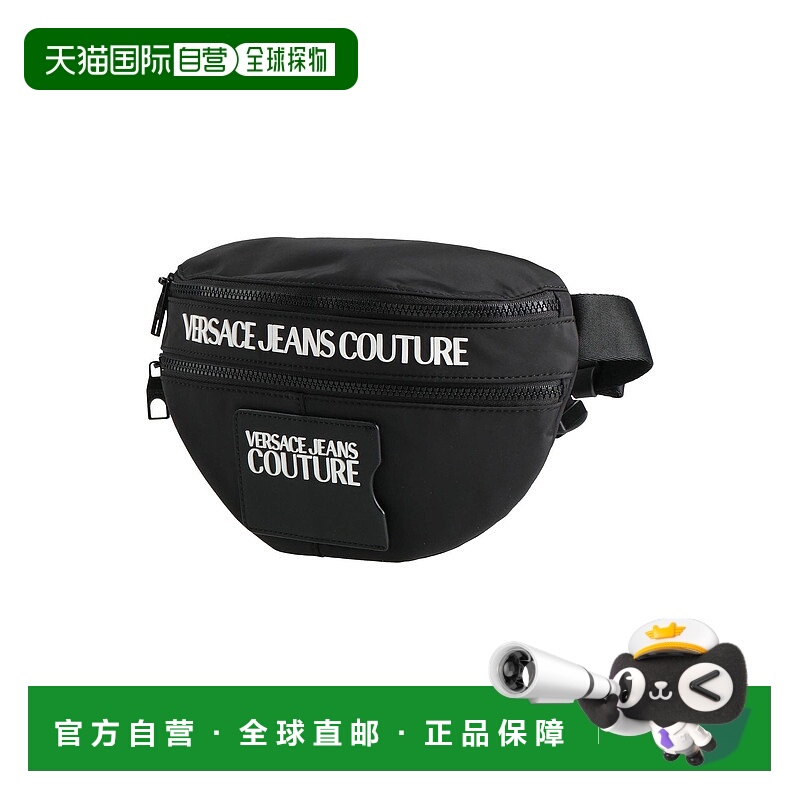 1h可退 潮奢 versace 范思哲 女士 Bags 皮带 black黑色 舒适时尚