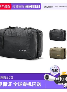 1h可退 Arc'teryx Index Gear Organizer 双5L隔层收纳立方体