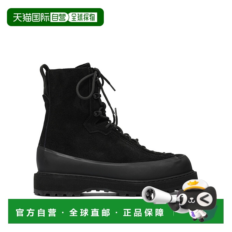 1h可退 潮奢 Stone Island 石头岛 男士 绒面革脚踝靴 S100110S01