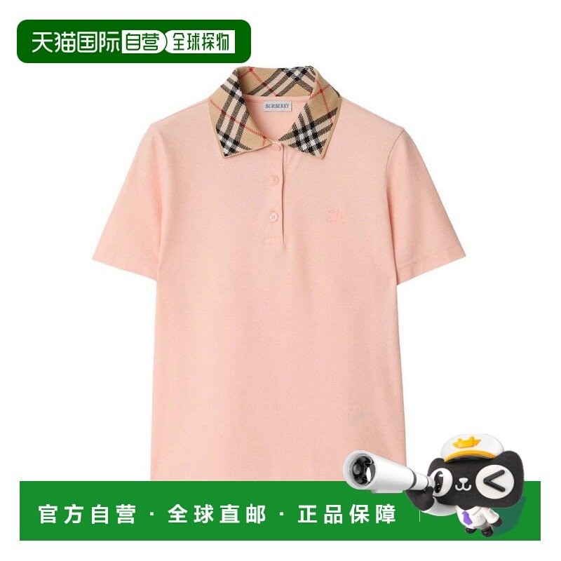 BURBERRY 女士POLO衫 8110317 AW2025 卡其色,女装/女士精品,POLO衫,淘宝优惠券,粉丝福利购,淘宝优惠卷