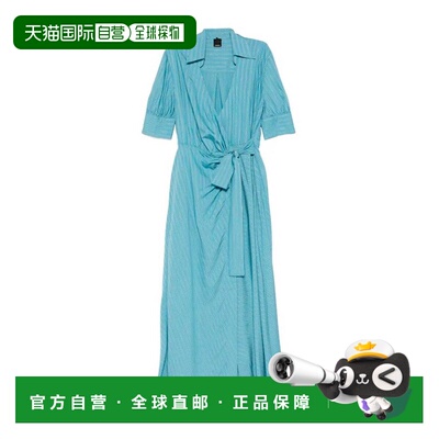 PINKO 女士连衣裙 106669A33QES6 SS2026 花色 Alexandra Dress