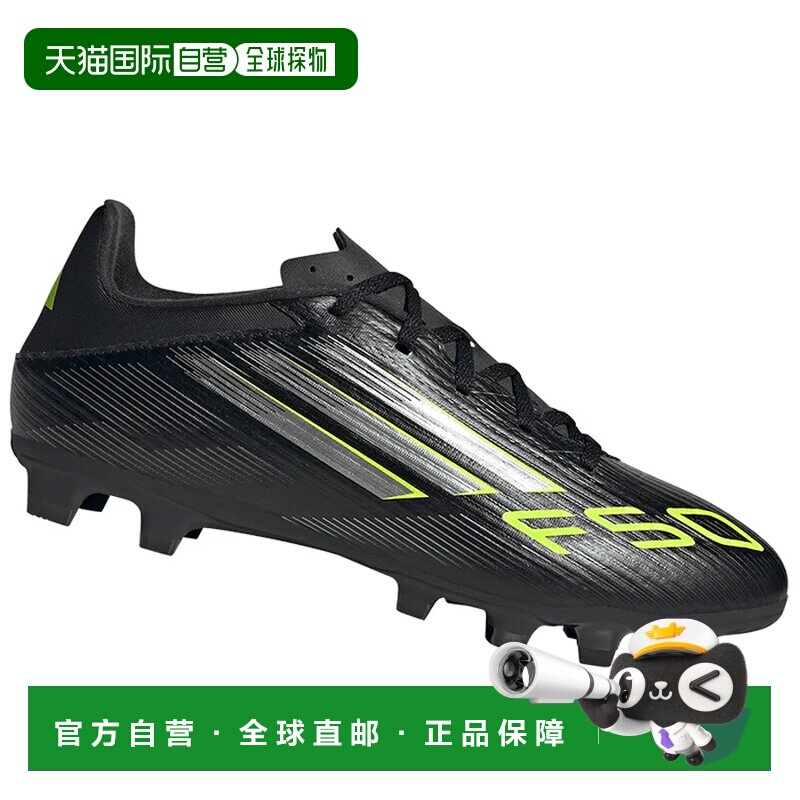 ADIDAS 男士足球鞋 JI0047NERO CO 黑色 SCARPE UOMO F50 CLUB FG