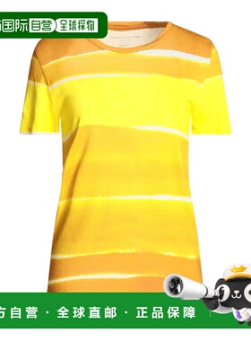 1h可退 潮奢 Majestic Filatures 女士 T恤 yellow黄色 舒适时尚