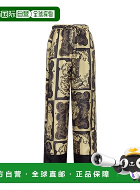 GANNI 女士休闲裤 W08906989308 AW2025 花色 Silk culotte trous