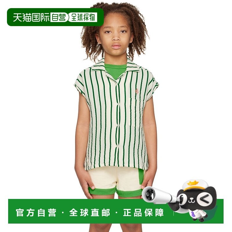 1h可退 潮奢 The Animals Observatory 女童 白色儿童 Kangaroo