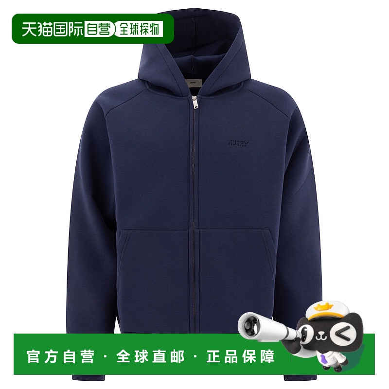 1h可退 AUTRY 男士夹克 JAPX33RB SS2025 深蓝色 连帽夹克