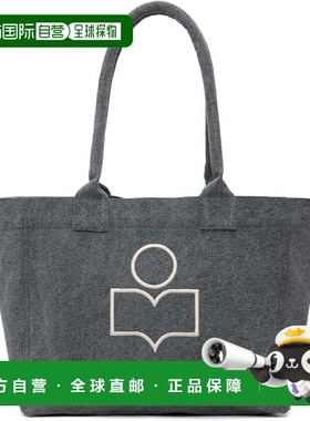 1h可退 潮奢 Isabel Marant 伊莎贝尔 玛兰 女士 灰色 Yenky Zipp