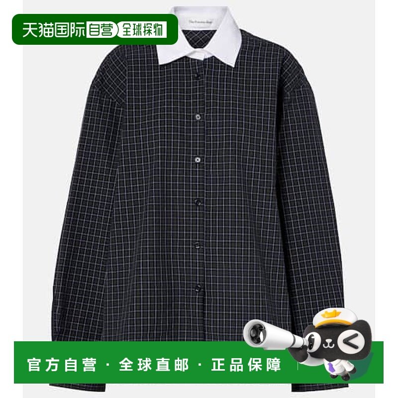 1h可退 潮奢 The Frankie Shop 女士 Hylan 格纹棉质衬衫
