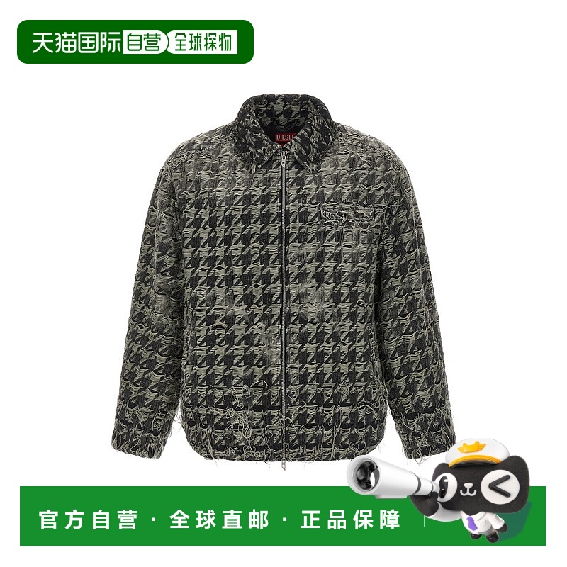 潮奢 Diesel 迪赛 男士 'D-Elmo-Fsh' 夹克 A213510CEBJ02