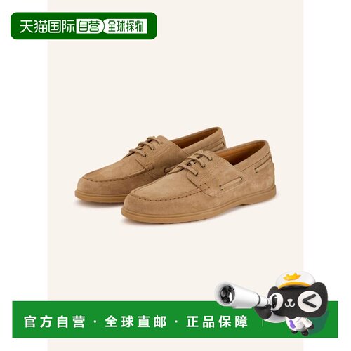 TOD'S 男士商务休闲鞋 100297230415000 CO 卡其色 BARCA Moccasi