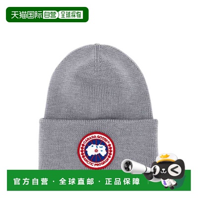 CANADA GOOSE 男士帽子 6936M9115 AW2025 灰色 罗纹针织帽子
