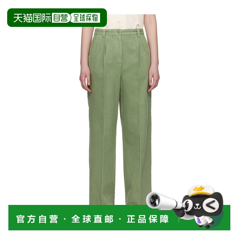 A.P.C. 女士休闲裤 COFCNF08398JAB SS2024 绿色 Tressie 褶饰细 - 天猫国际探物中国香港出品