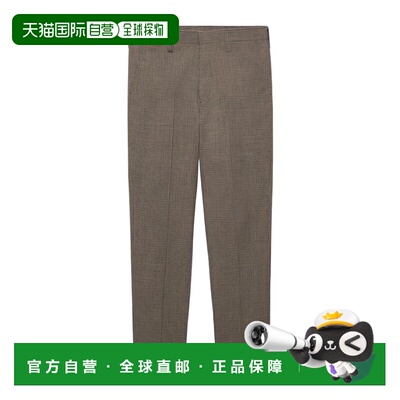 香港直邮PRADA 男士休闲裤 SPH5716403SOOOF0161 【付后1h可退】
