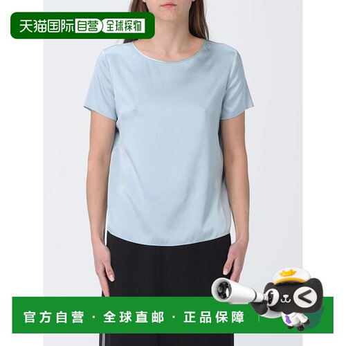 EMPORIO ARMANI 女士T恤 8N2K152NXXZU9241 SS2026【付后1h可退】