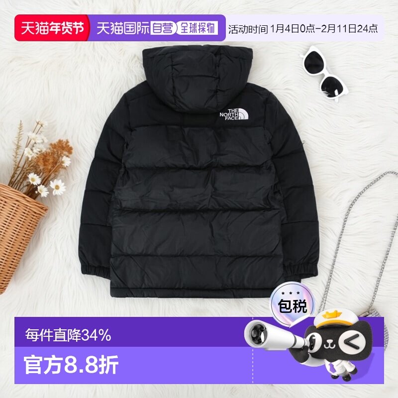 THE NORTH FACE 男童羽绒服 NF0A88UYKX71 AW2025北面,童装/婴儿装/亲子装,羽绒服,淘宝优惠券,粉丝福利购,淘宝优惠卷