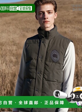 CANADA GOOSE 男士外套 2081MB2782 CO 灰色