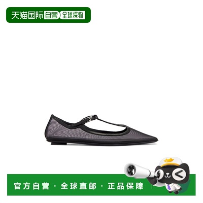 1h可退 潮奢 The Attico 女士 黑色 Juno 芭蕾鞋 250WSH00858PAA0