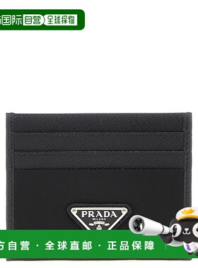 PRADA 男士钱包 2MC0252DMHF0002 CO 黑色 PRADA WALLETS卡包