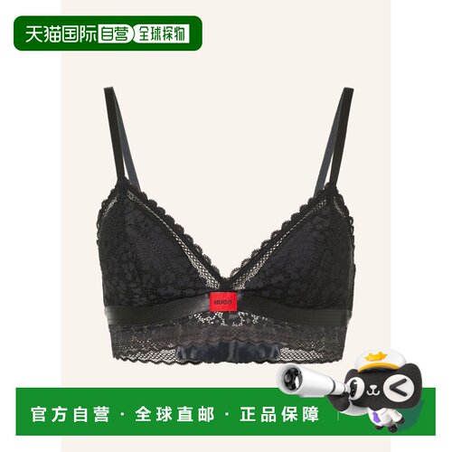 HUGO 女士文胸 100320890313000 CO 黑色 SAVANA Triangle bra