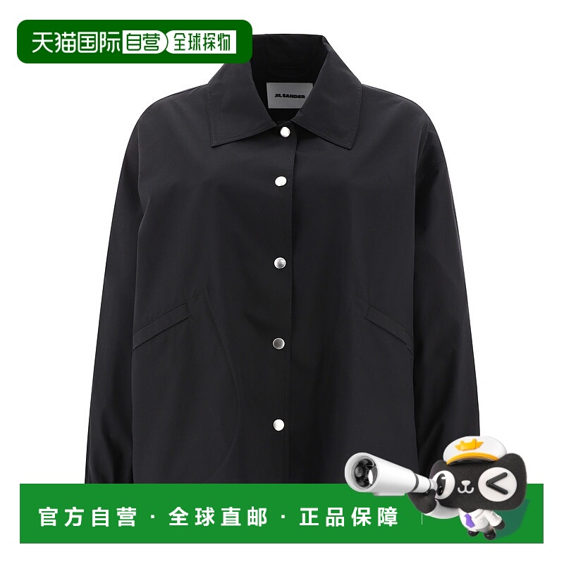 1h可退 潮奢 Jil Sander 吉尔 桑达 女士 翻领长袖休闲夹克 J04AM