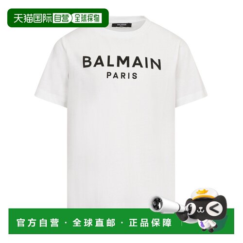 BALMAIN 男童T恤 BY8R11Z3672100NE SS2026 白色 【付后1h可退】