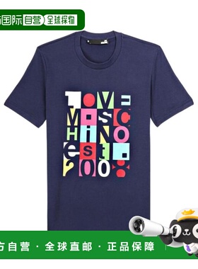 1h可退 MOSCHINO 男士T恤 47312LE1811Y61 SS2020 蓝色 印花短袖T