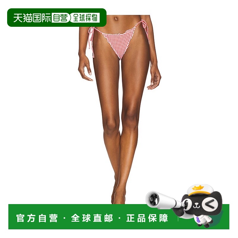 1h可退 潮奢 GOOD AMERICAN 女士 Cheeky 方格棉布及臀内裤 GSW11