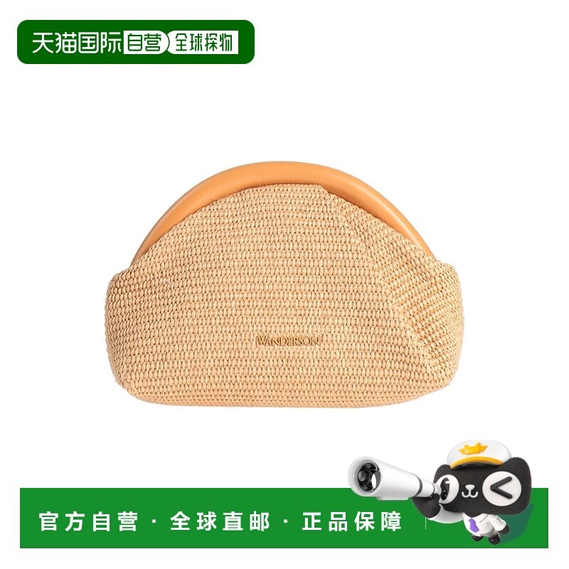 1h可退 潮奢 J.W. Anderson 女士 手袋 brown棕色 舒适时尚,箱包皮具/热销女包/男包,通用款女包,淘宝优惠券,粉丝福利购,淘宝优惠卷