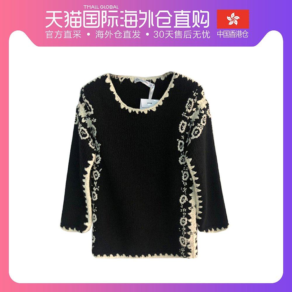 香港直邮Dior 迪奥 女士黑色针织衫  914S18A-M311-900
