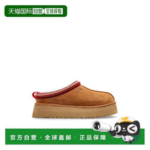 UGG 女士拖鞋 11744710CHE CO 棕色 Slides `Tazz II`