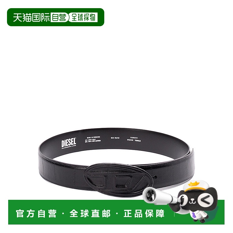 1h可退 DIESEL 男士腰带 X10377P8245T8013 SS2025 黑色 Oval D L