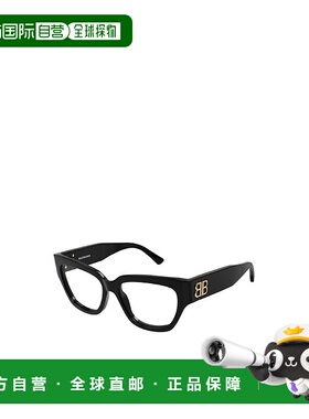 1h可退 balenciaga 女士 太阳镜巴黎世家眼镜