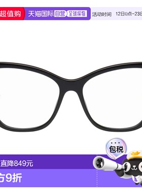 1h可退 潮奢 Gucci 古驰 女士 黑色 Light Acetate GG Cat Eye 眼