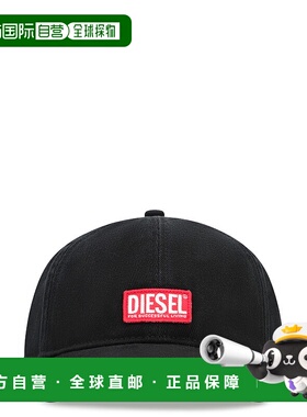 DIESEL 男士帽子 A113600BLAA9XXA AW2025 黑色 Corry-Jacq-Wash