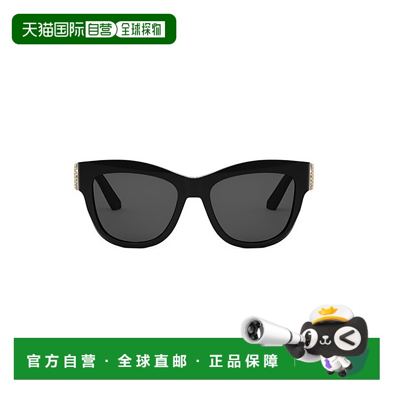 1h可退 潮奢 DIOR 迪奥 男士 1JQB4X10A 眼镜 30MONTAIGNEB4I10A0